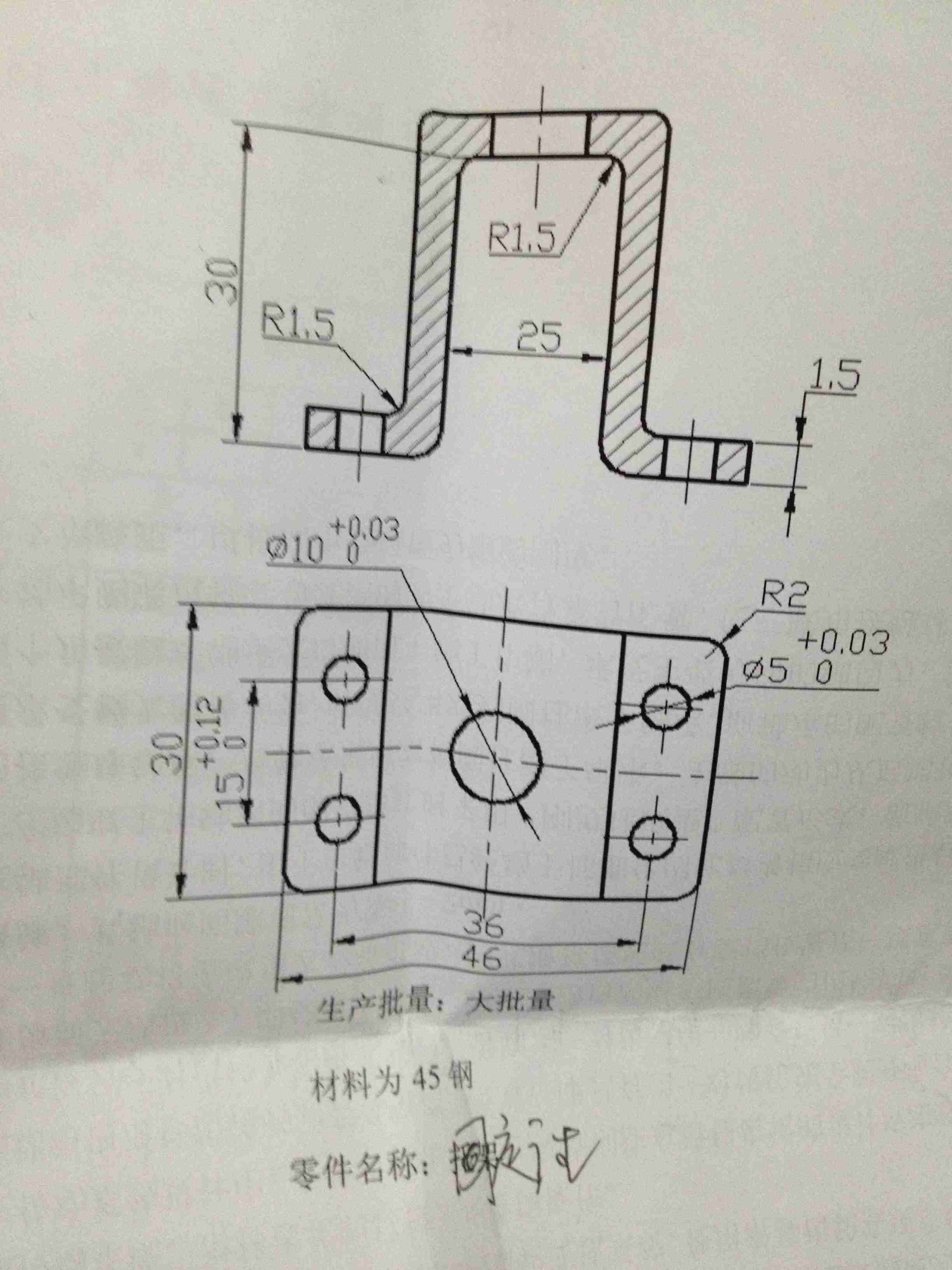图纸预览图