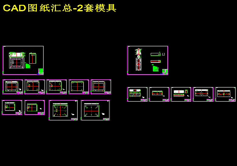 图纸预览图