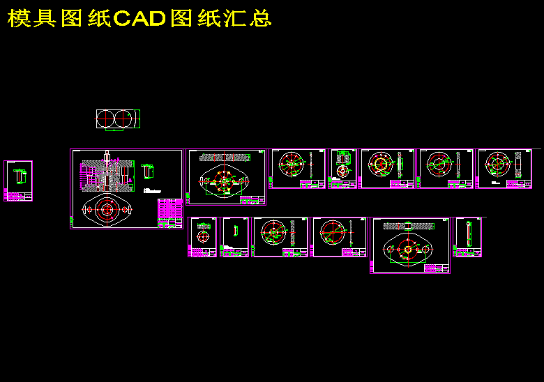 图纸预览图