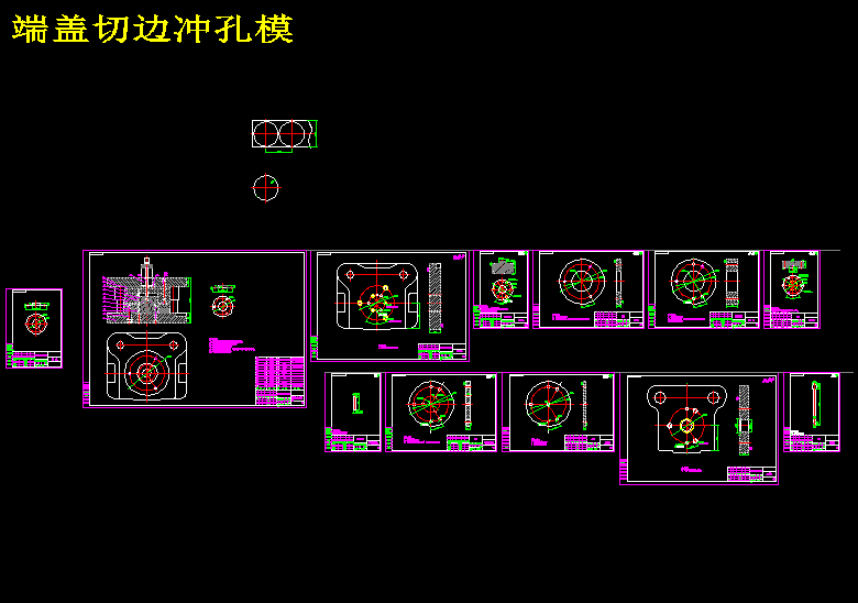 图纸预览图