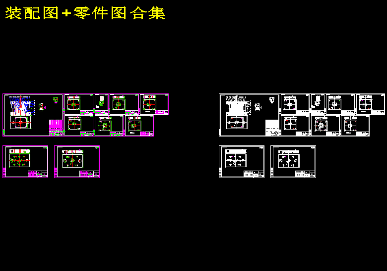 图纸预览图