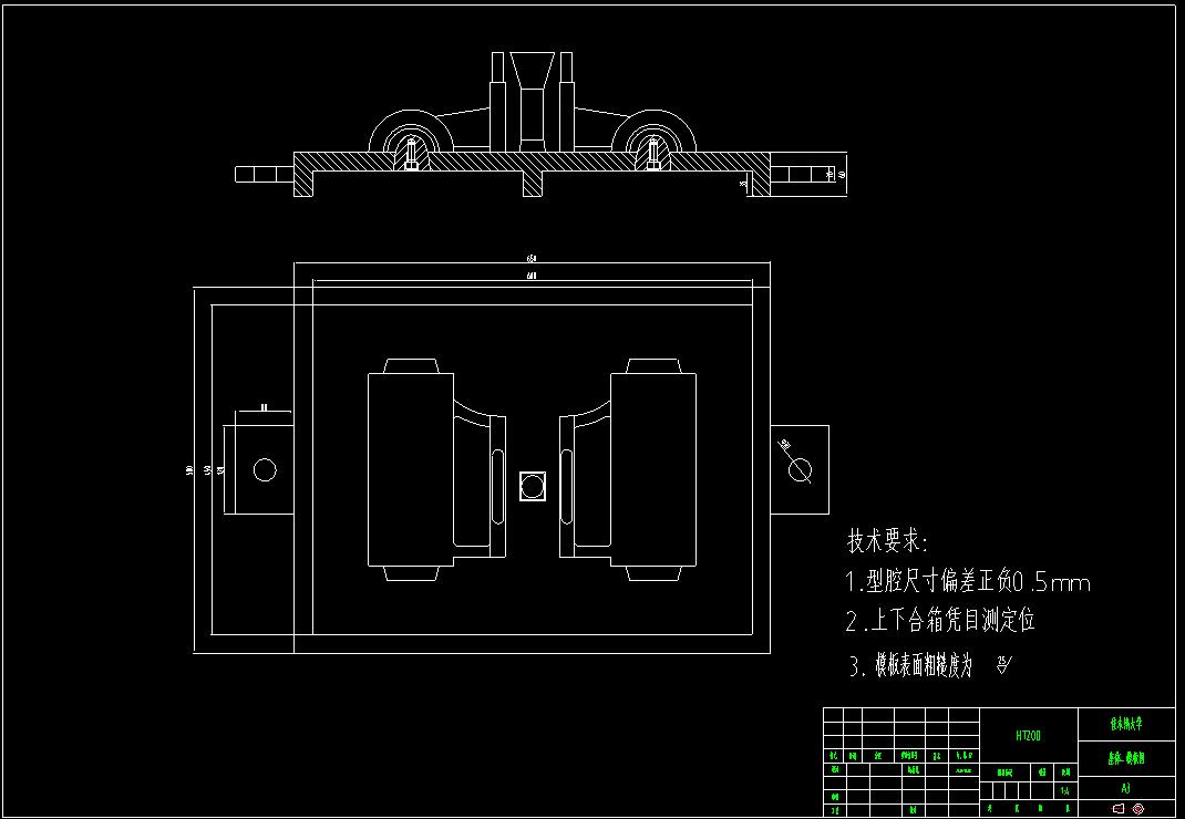 图纸预览图