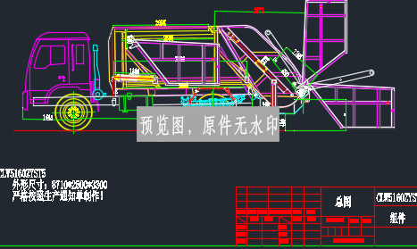 图纸预览图