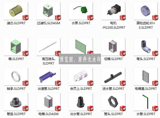 图纸预览图