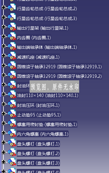 图纸预览图