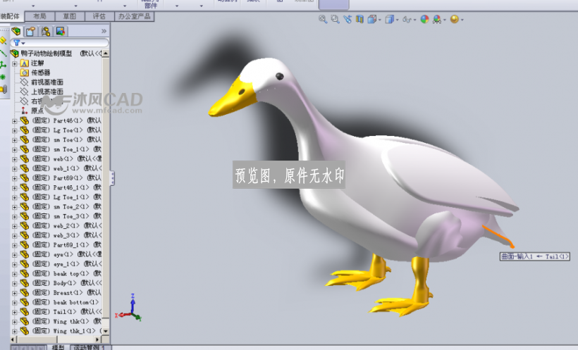 图纸预览图