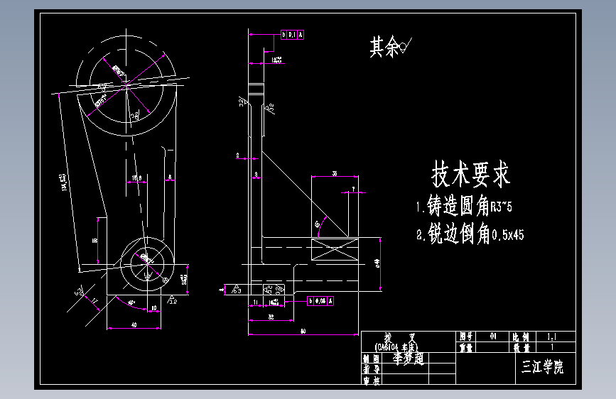 图纸预览图