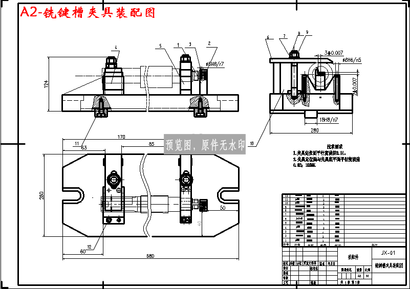 图纸预览图
