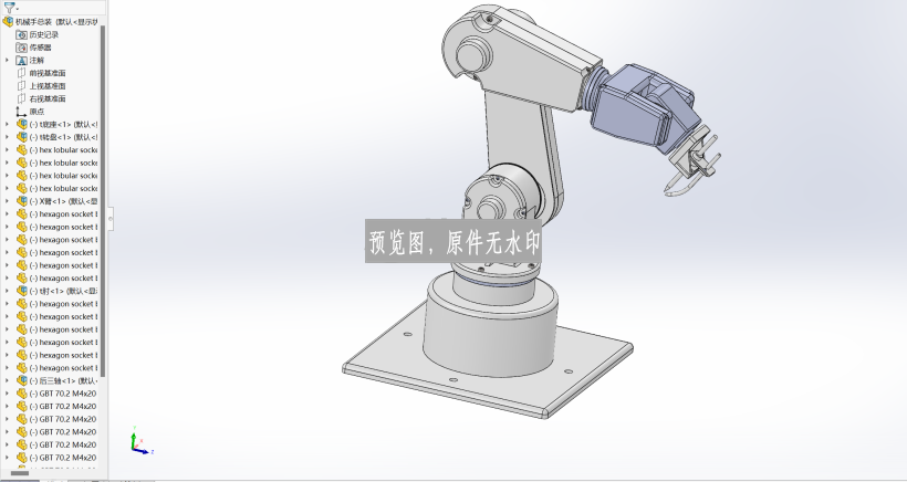 图纸预览图