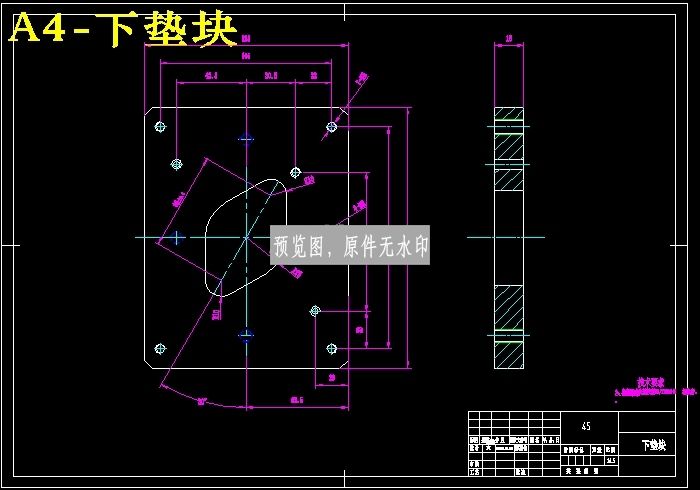 图纸预览图
