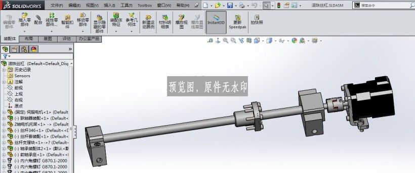 图纸预览图