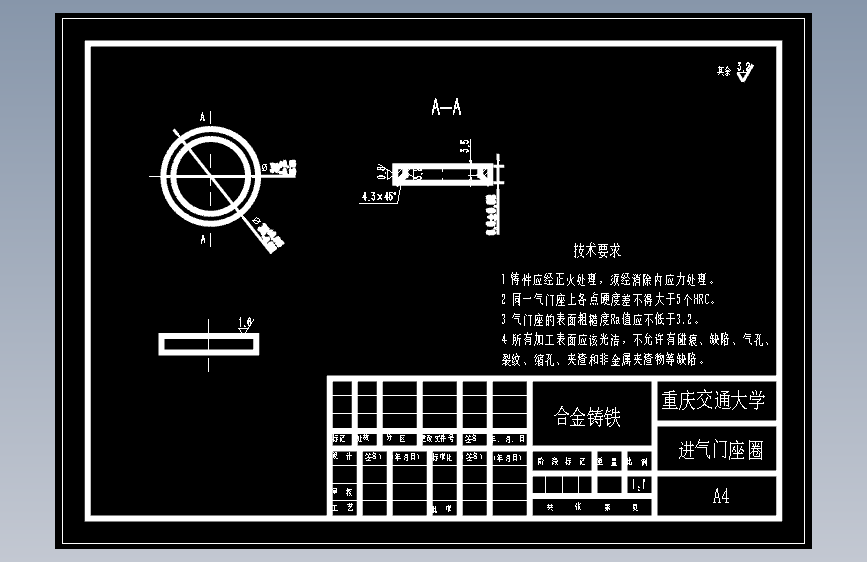 图纸预览图