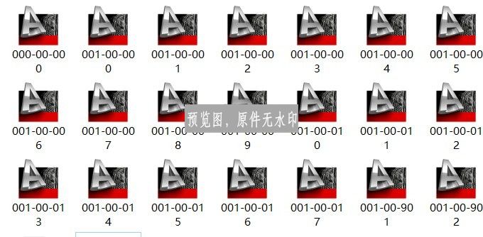 图纸预览图