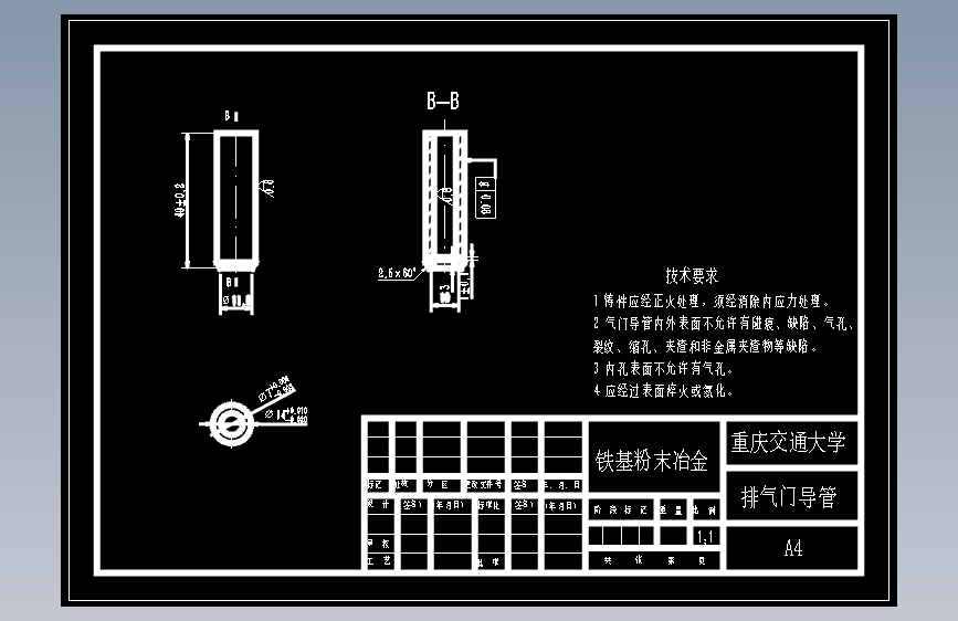 图纸预览图