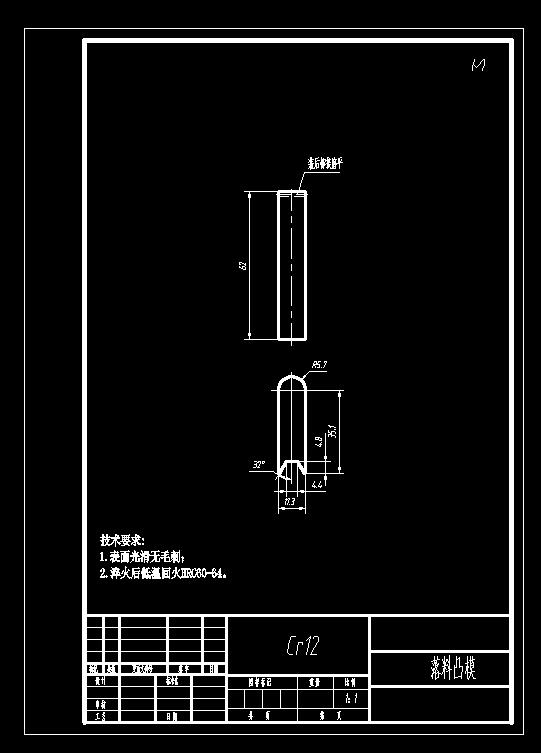 图纸预览图