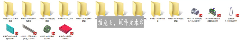图纸预览图