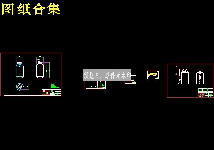 图纸预览图