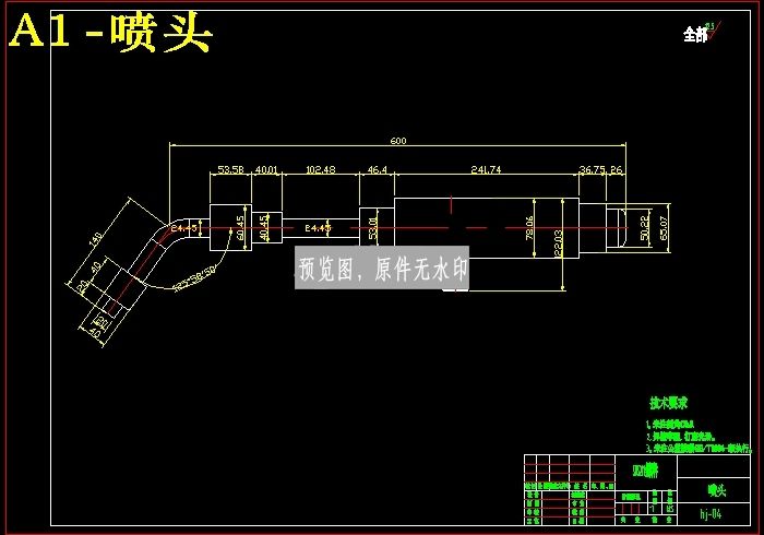图纸预览图