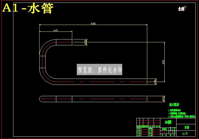 图纸预览图