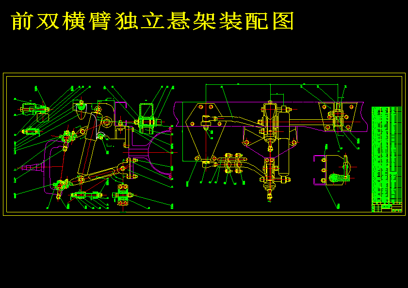 图纸预览图