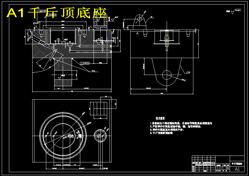 图纸预览图
