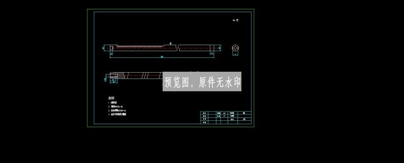 图纸预览图