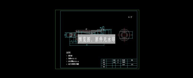 图纸预览图