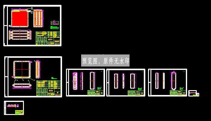 图纸预览图
