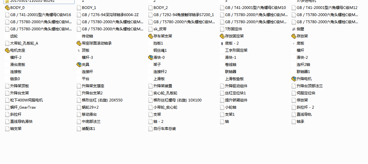 图纸预览图