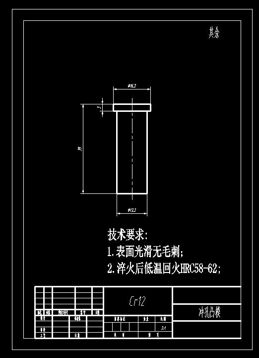 图纸预览图