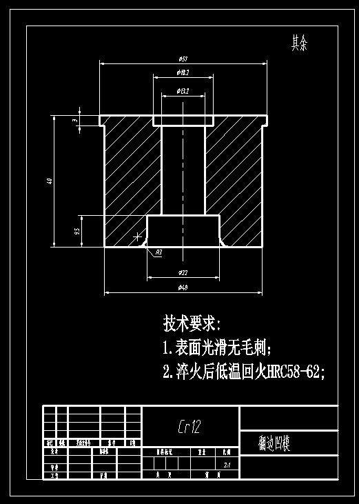 图纸预览图