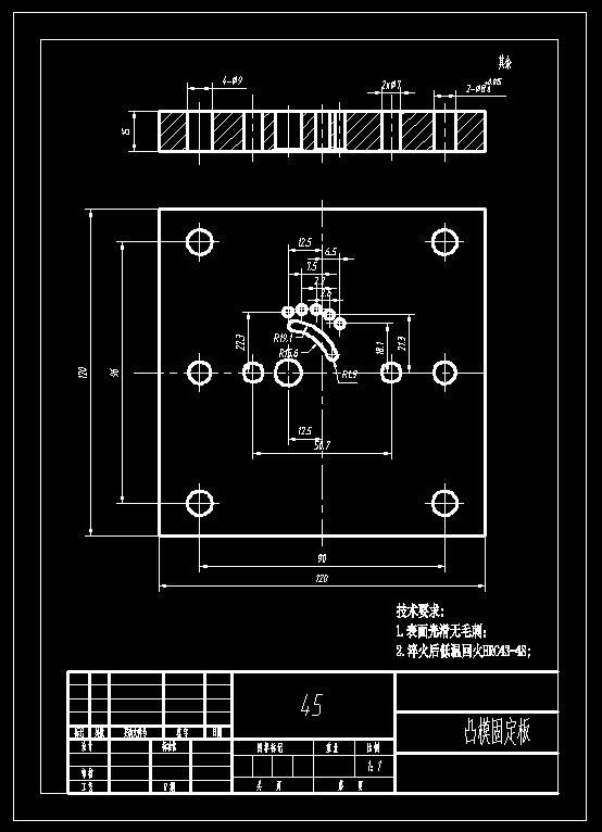 图纸预览图