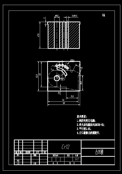图纸预览图