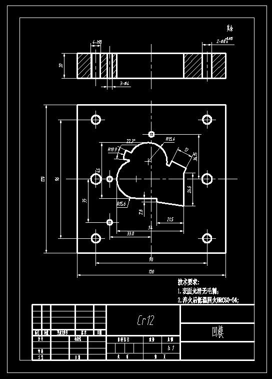 图纸预览图