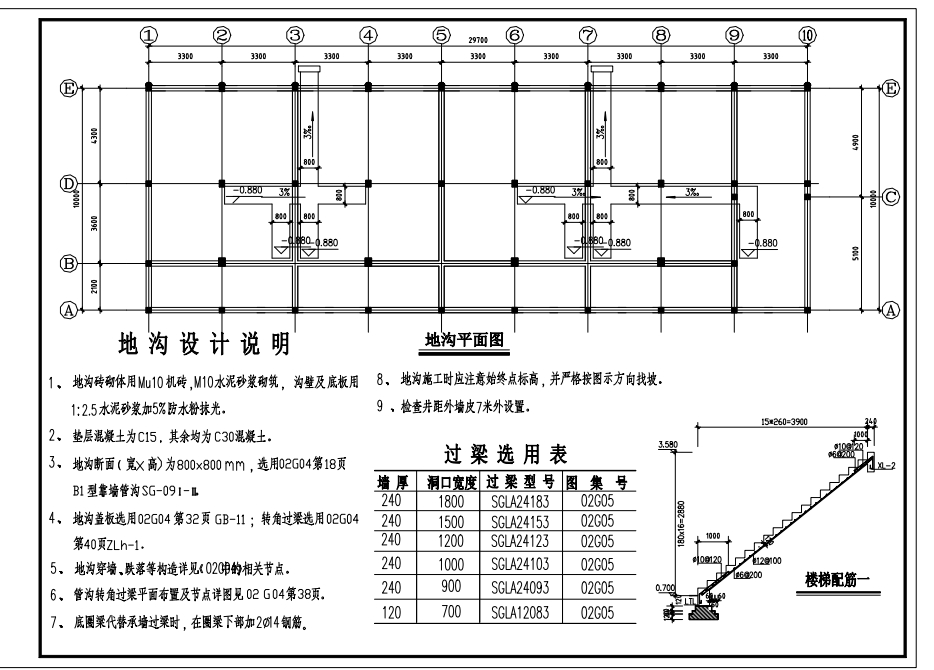 图纸预览图