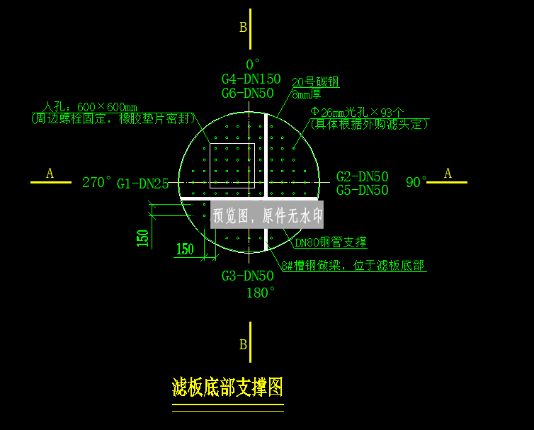 图纸预览图