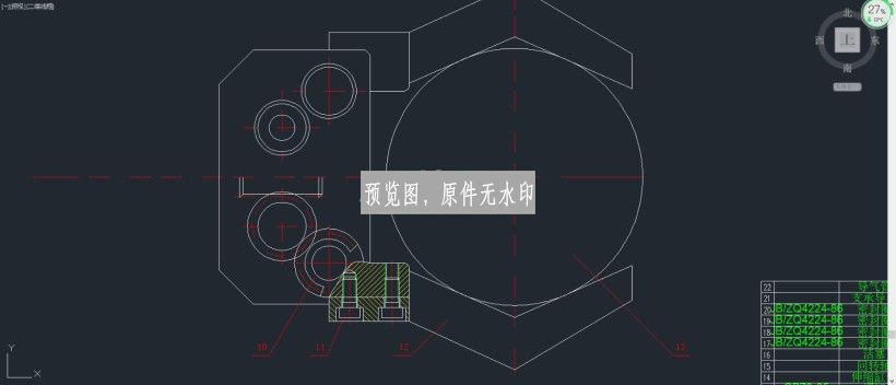 图纸预览图