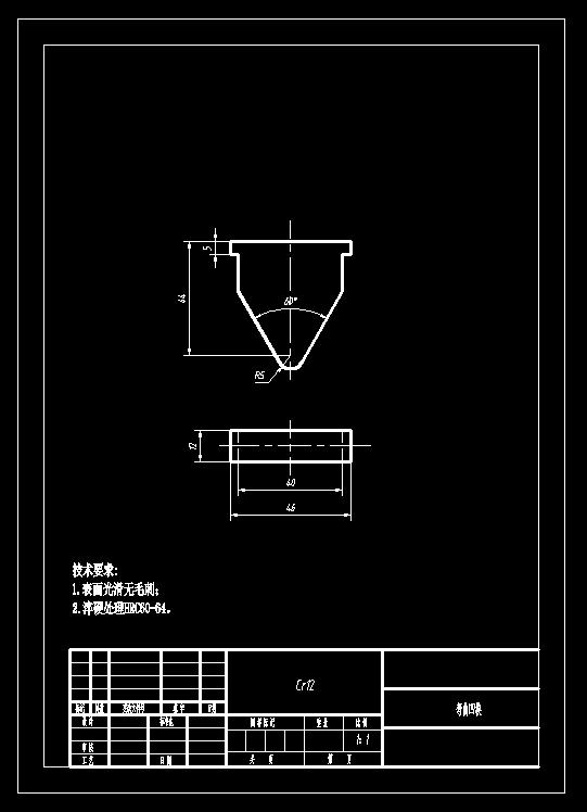 图纸预览图