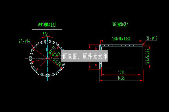 图纸预览图