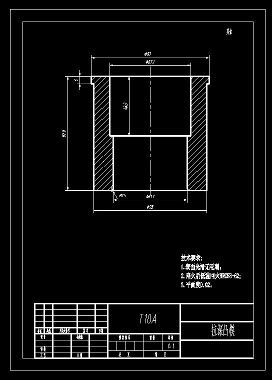 图纸预览图
