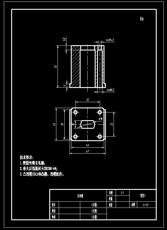 图纸预览图
