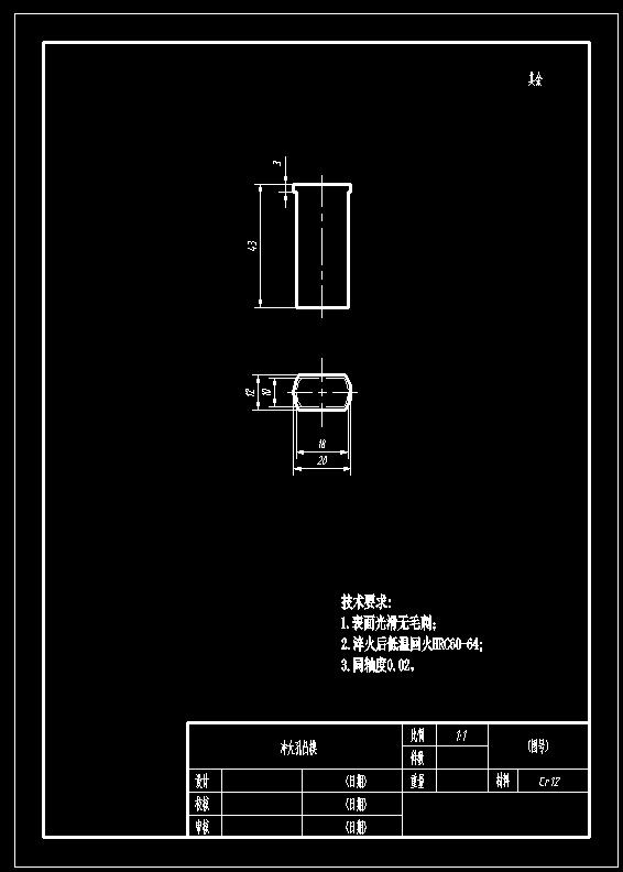 图纸预览图