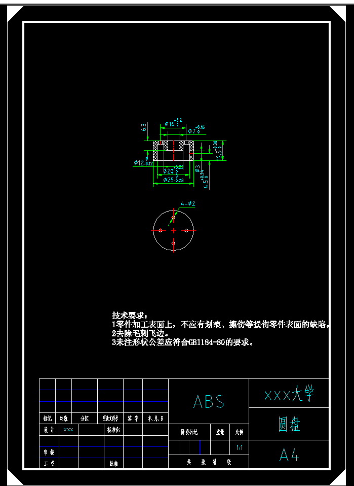 图纸预览图