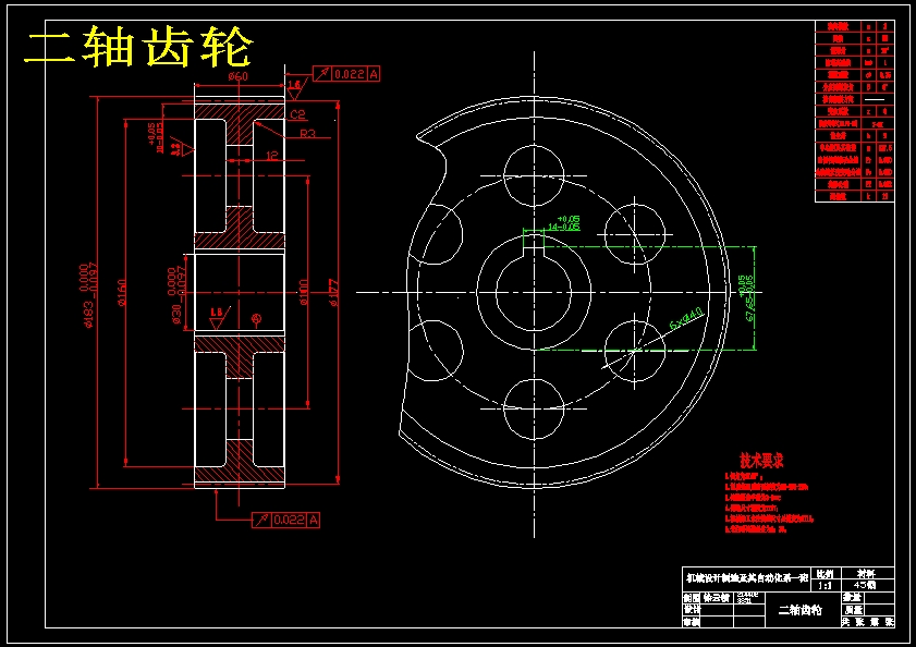 图纸预览图