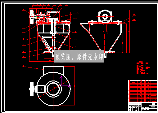 图纸预览图