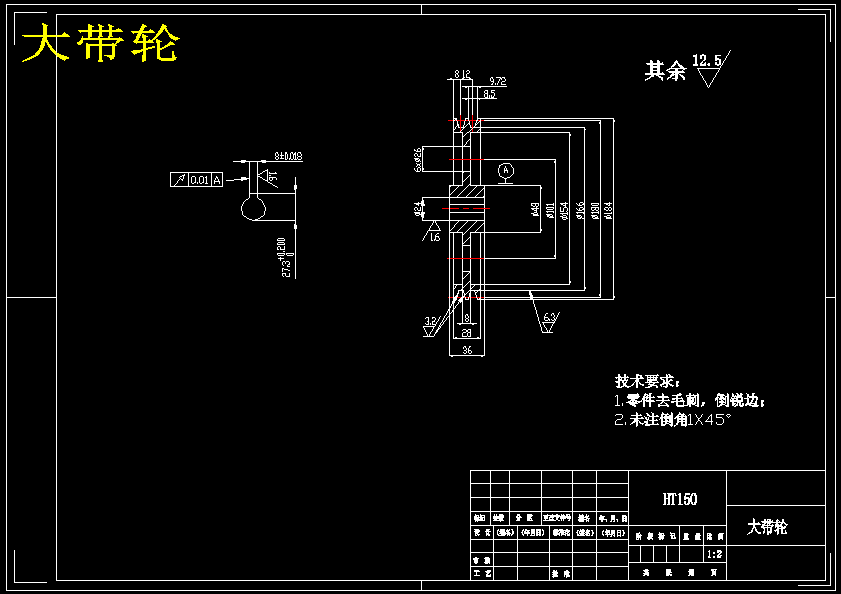 图纸预览图