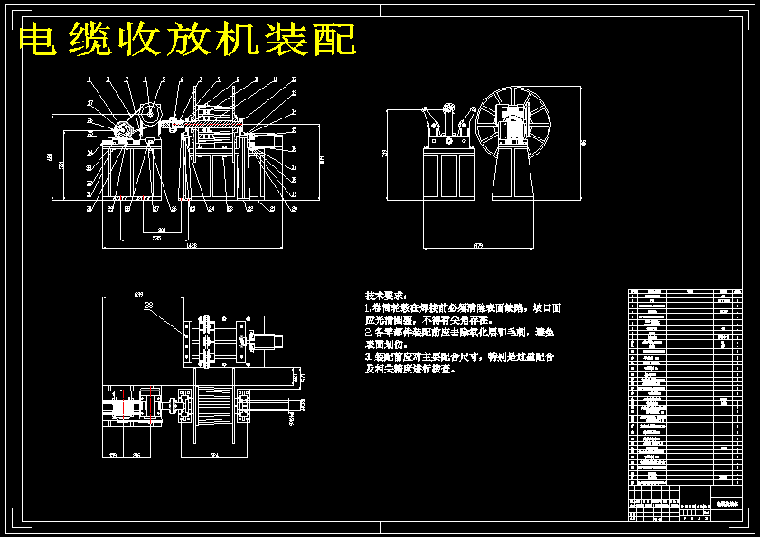 图纸预览图