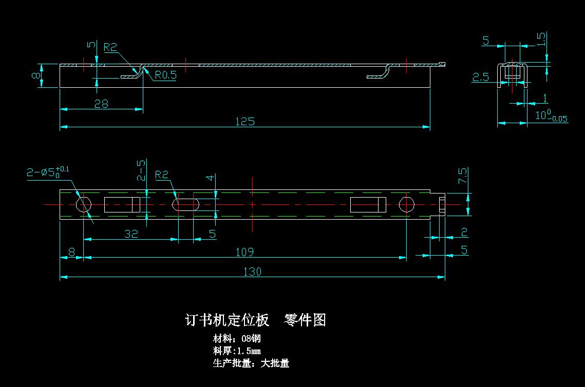 图纸预览图