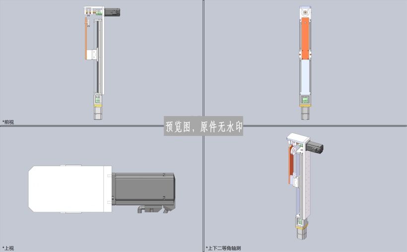 图纸预览图