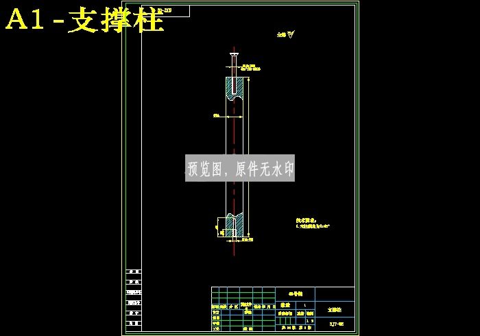图纸预览图
